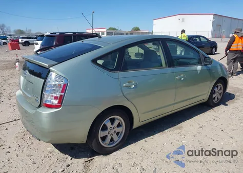 2008 Toyota Prius Standard из США, поврежденный, VIN JTDKB20U587730412